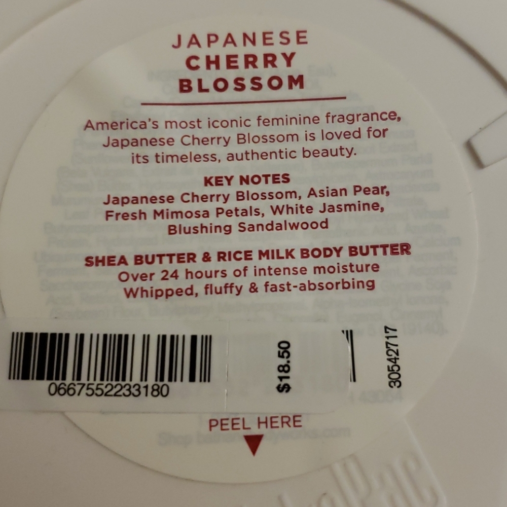 SOLD Japanese Cherry Costmetics 5-PC Set - Picture 3 of 8